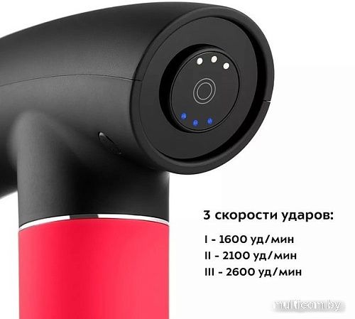 Перкуссионный массажер Kitfort KT-2967-1 (черный/малиновый)