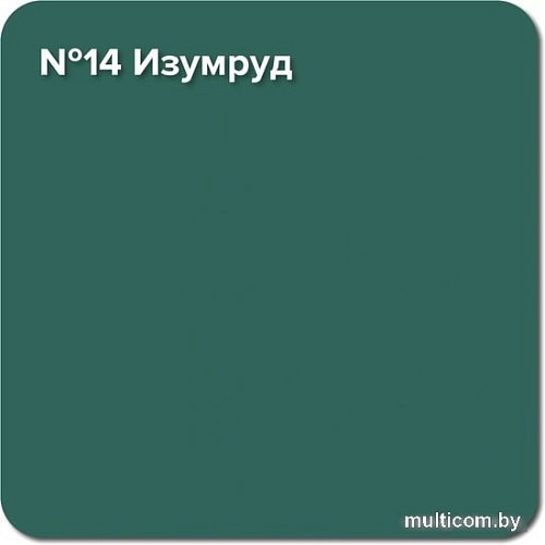 Краска Super Decor Rubber 3 кг (№14 изумруд)
