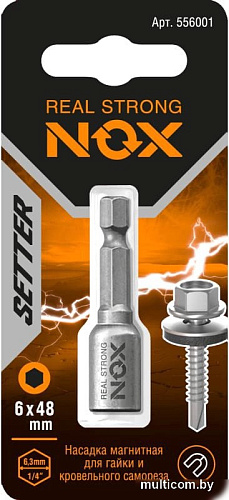 Ключ торцевой Nox 6х48 556001.21 (7 шт)