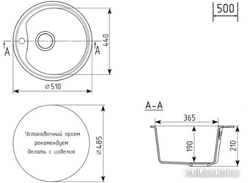 Кухонная мойка Mixline ML-GM09 551804 (антрацит)
