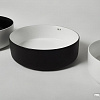 Умывальник WeltWasser Elbach M3134 BW