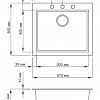 Кухонная мойка Omoikiri Bosen 57-BL (4993145)