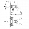 Смеситель Grohe Eurodisc Cosmopolitan [33772002]