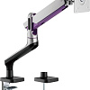 Кронштейн ErgoSmart Halo