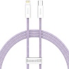 Кабель Baseus Lightning - USB Type-C CALD000105 (2 м, фиолетовый)