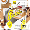 Протеин NotBad Whey Protein (450г, кофе/капучино)