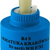 Картридж Armatura R4 884-009-86-BL