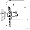 Смеситель Econoce EC0421