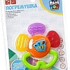 Сортер Bondibon Baby You. Цветочек ВВ1785