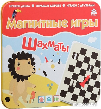 Шахматы Bumbaram IM-1008