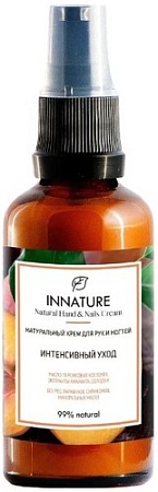 Innature Крем для рук Натуральный интенсивный уход 50 мл