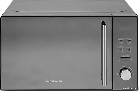 HOME HDG207BB