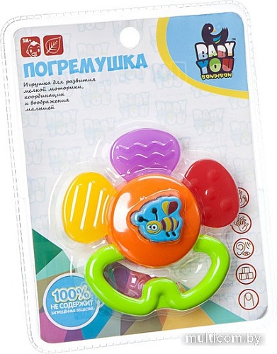 Сортер Bondibon Baby You. Цветочек ВВ1785