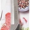 Кухонный нож Attribute Chef AKC036