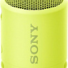 Беспроводная колонка Sony SRS-XB13 (лимонно-желтый)