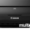 МФУ Canon PIXMA MG2540S