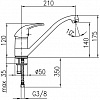 Смеситель Armatura Jaspis 543-914-00