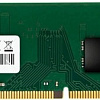 Оперативная память A-Data 8GB DDR4 PC4-25600 AD4U320038G22-SGN