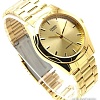 Наручные часы Casio MTP-1275G-9A