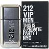 Carolina Herrera 212 VIP Men EdT (50 мл)