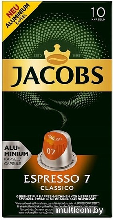 Кофе в капсулах Jacobs Espresso 7 Classico 10 шт