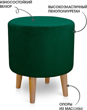 Пуфик Mio Tesoro Ронд (Amo 19/натуральное дерево)