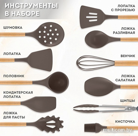 Набор кухонный Daswerk 12 в 1 608195 (серый/коричневый)