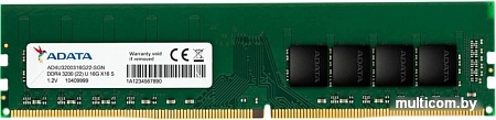 Оперативная память A-Data 8GB DDR4 PC4-25600 AD4U320038G22-SGN