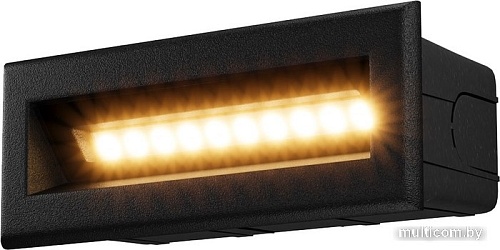 Точечный светильник Maytoni Bosca O045SL-L5B3K