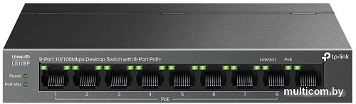 Неуправляемый коммутатор TP-Link LiteWave LS109P V1