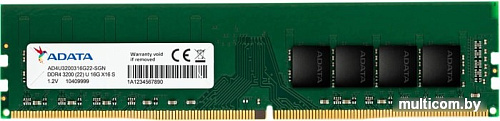 Оперативная память A-Data 8GB DDR4 PC4-25600 AD4U320038G22-SGN