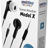 Наушники SmartBuy Model X SBH-011-X-K