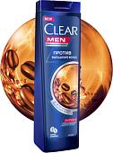 Шампунь Clear Men Vita ABE Против выпадения волос 400 мл