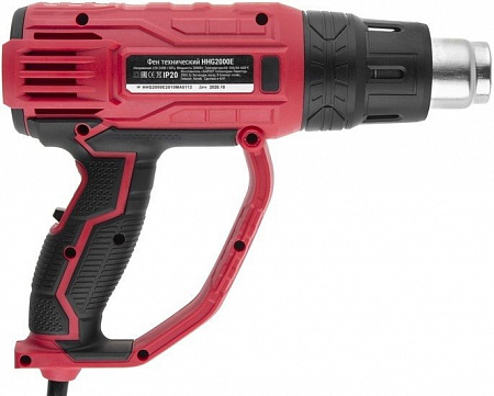 Промышленный фен Hiper HHG2000E