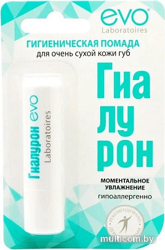Evo Гигиенический Гиалурон 2.8 г