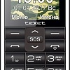 Мобильный телефон TeXet TM-101