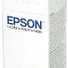 Чернила Epson C13T67324A