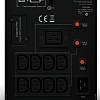 Источник бесперебойного питания CyberPower PR3000ELCDSL 3000VA