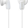 Наушники Sony MDR-E9LP (белый)