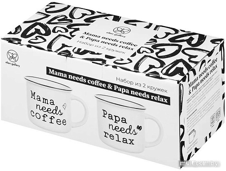 Набор кружек Elan Gallery Papa Needs Relax&Mama Needs Coffee 880171 (2 шт)