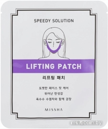 Missha Маска-патч для лица Speedy Solution Lifting Patch 1 шт