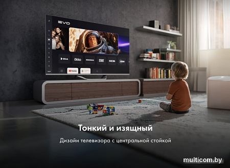 Телевизор Haier 50 Smart TV S4