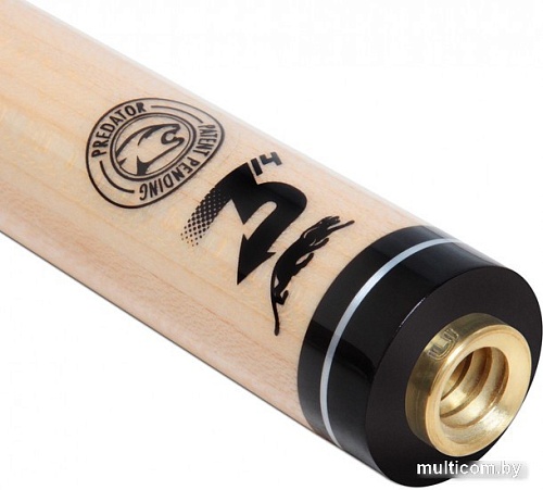 Predator 314? Uni-Loc Silver Ring 11027