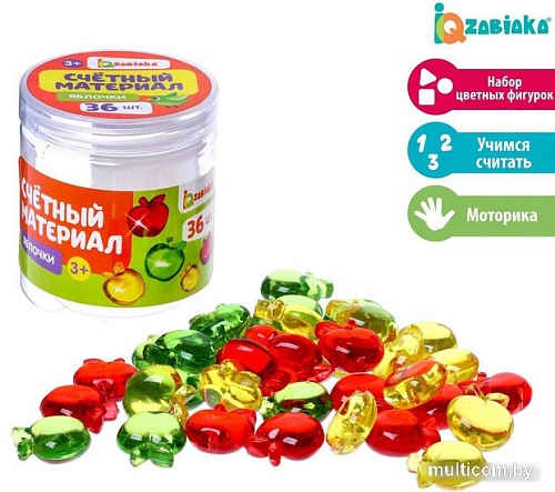 Развивающая игра Zabiaka IQ Счетный материал. Яблочки 4637548