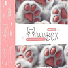 Подарочный набор Milota Box Лапка Box Mini MBS038