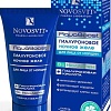 Novosvit Гель для лица AquaBoost гиалуроновый ночной от морщин 50 мл