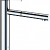Смеситель Blanco LINEE-S