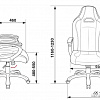 Кресло Бюрократ CH-827/BL+BLACK (черный)