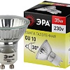 Галогенная лампа ЭРА GU10-JCDR (MR16)-35W-230V C0027385
