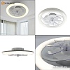Припотолочная люстра Estares Fan Simple 65W+18W R-APP-480x125-WHITE/WHITE-220-IP20